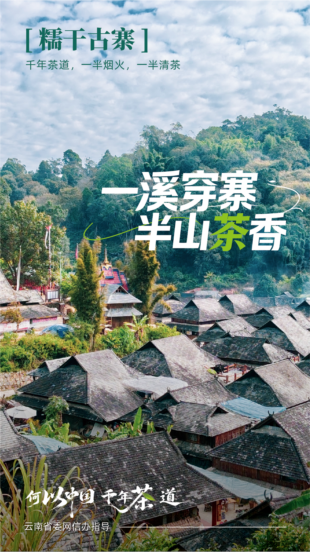 WPK平台官方下载指南 - wepoker